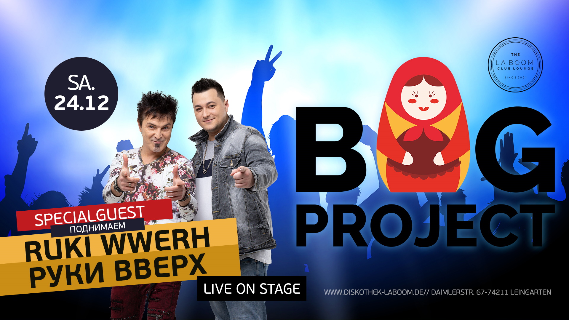 12 Big Project 1920x1080 19201